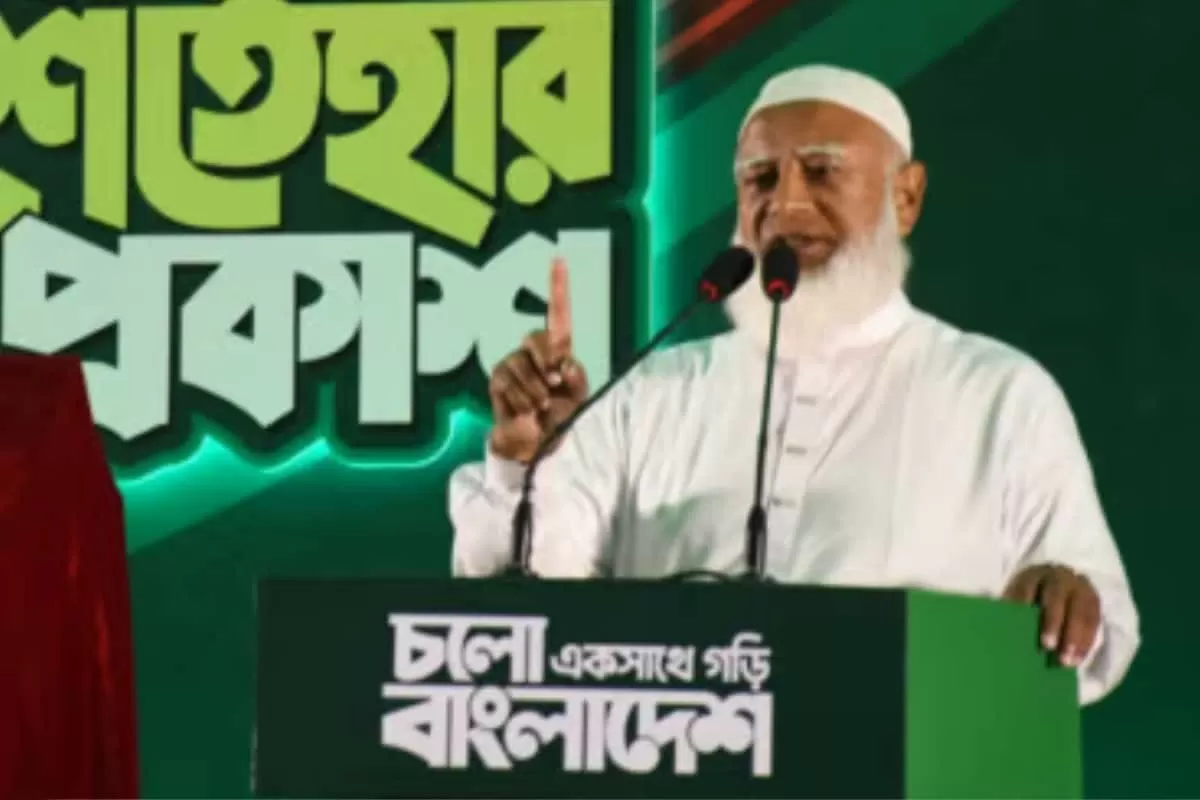 ‘Colourful’: Bangladesh Jamaat Chief’s Remark On Relations With India If Elected